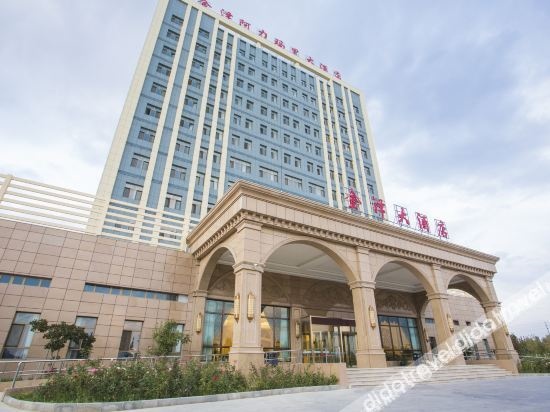 Jinze Ali Mali Hotel