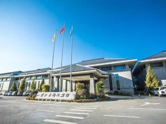 Huoerguosi Yingbin Guest House