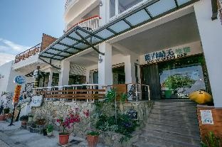 Blue Ocean Sunny Bed And Breakfast