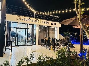 ??????????????????? & KK House cafa nan