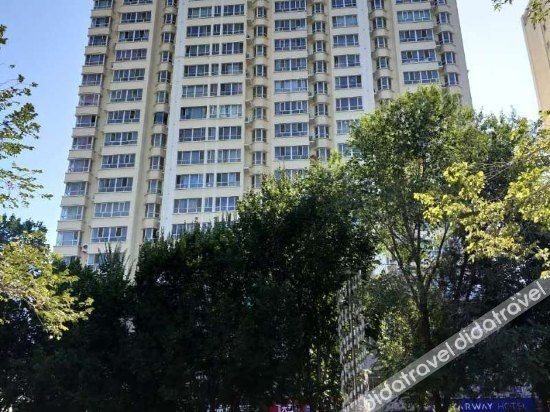 Starway Hotel (Shihezi Municipal Government)