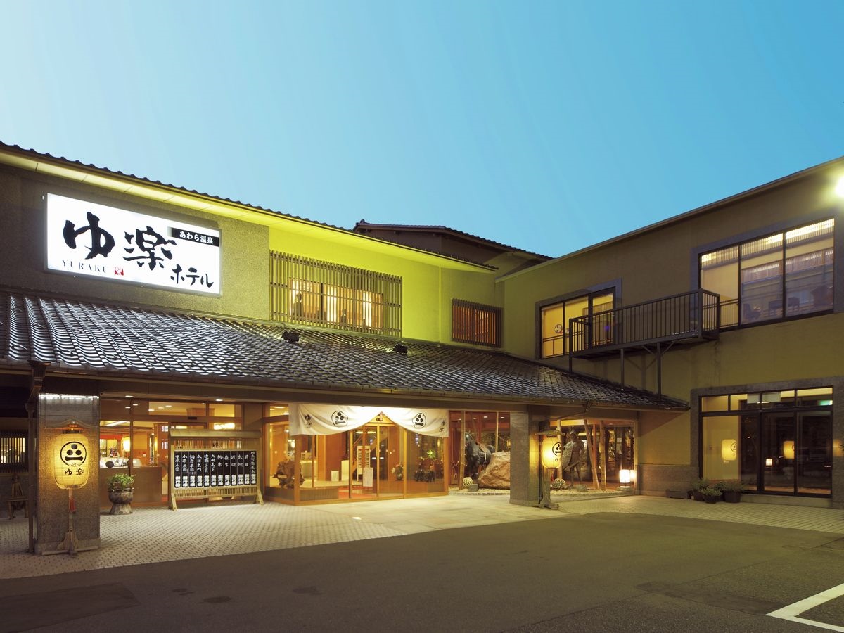 Awara Onsen Yuraku