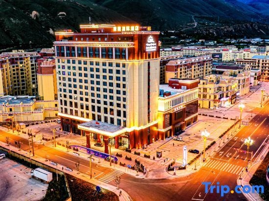 Kangzang International Hotel