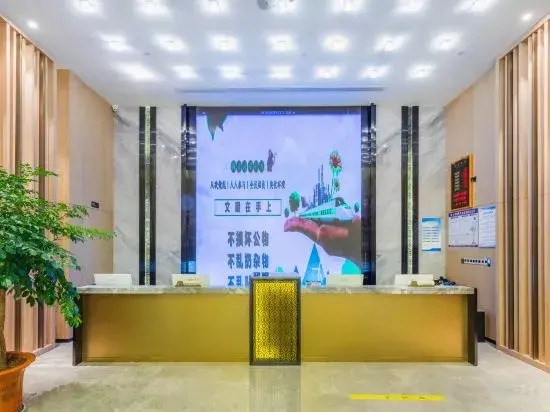 Manyun Haiting Hotel