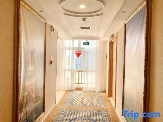 Vienna International Hotel (Khorgos Port)