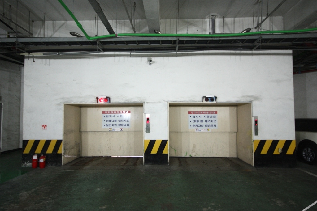 Sanbon Hotel in Cafe