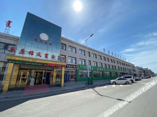 Caoyuan Xiongfeng Business Hotel