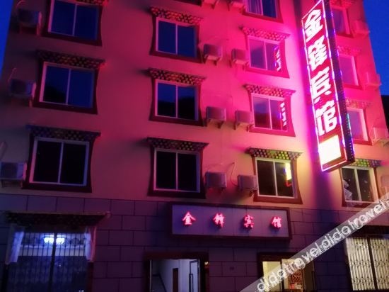 Sigu'niang Mountain Jinfeng Hotel