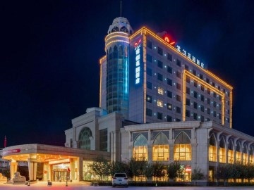 Qitai yunchuang Garden Hotel