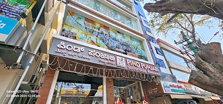 Lutino Homes Ramurthynagar D Mart opposite 