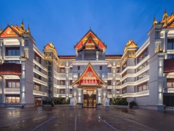 KingWorld  Hotel  Xishuangbanna