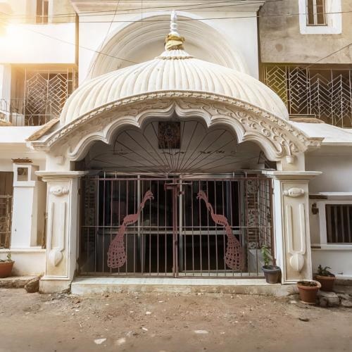 Narasimha Dev Guest House