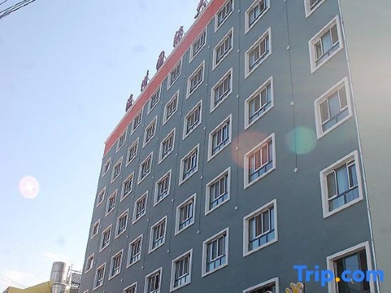 Wenzhou International Hotel