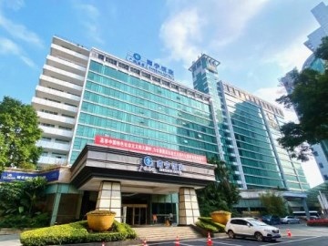 Nanning Hotel (South Gate 1)
