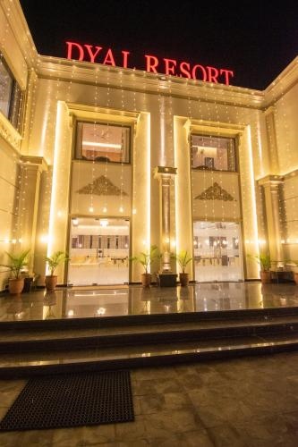 Dyal Resorts