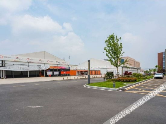 三好假日酒店(武汉南山光谷自贸港富士康科技园店)