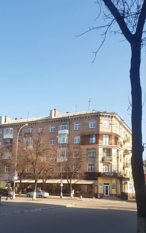 Apartment New York Street