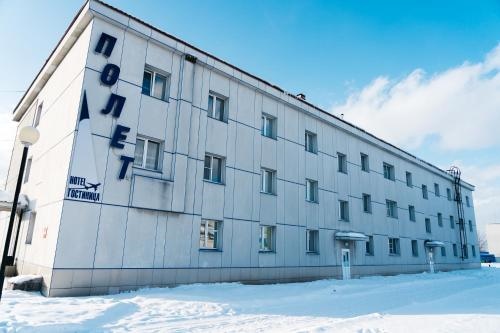 Polet Hotel