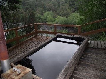 Cabanas Patagonia Mawida