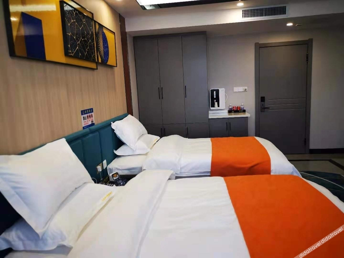 Chang an City Smart Hotel