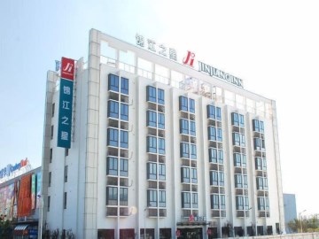 Jinjiang Inn Hongqiao Hub Branch