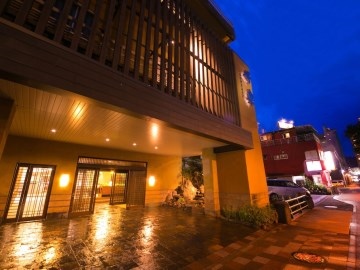 Hotel Kouraku Oita