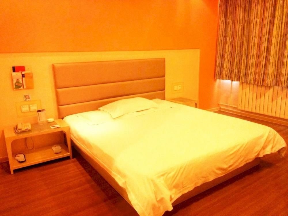 Yin Zuo Jia Yi Jiu Dian