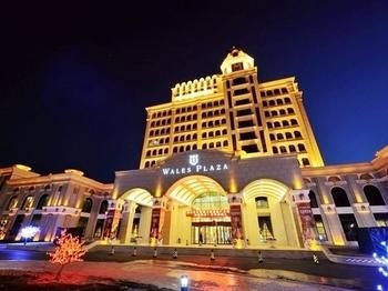 Blue Horizon Junhua Hotel (Binzhou Bailu Lake)