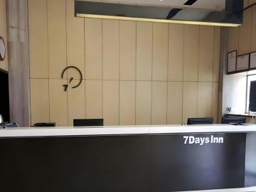 7 Days Inn (Duyun Bus Station)