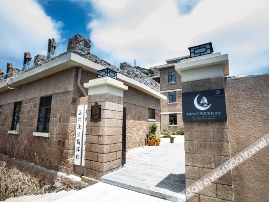 Yueliangwan Holiday Hotel