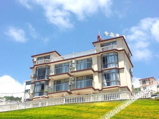 Shengsi qi dao mei tan hotel