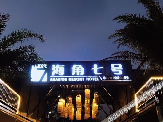 7 Seaside Resort Hotel