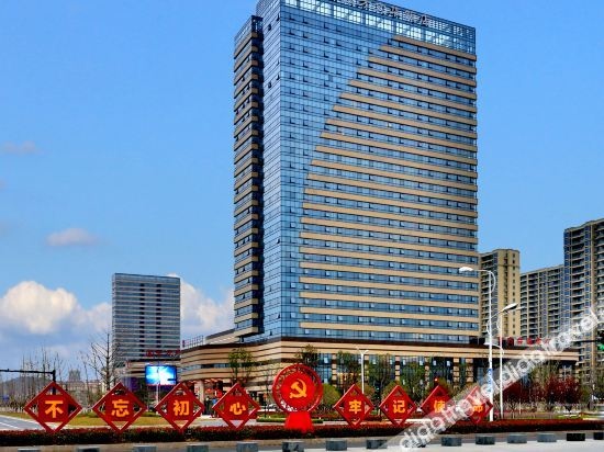 Jiangshan Oriental Wenhua Hotel