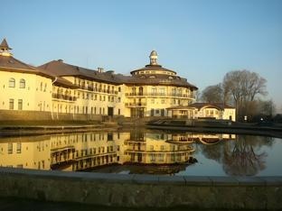 Azimut Hotel Rostov Veliky