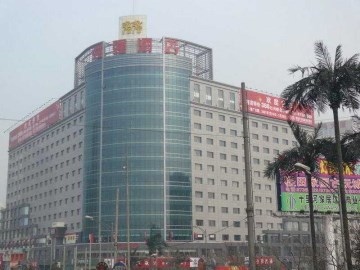 Beijing Super House International