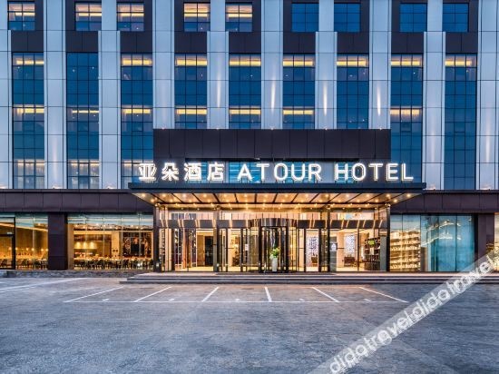 Atour hotel