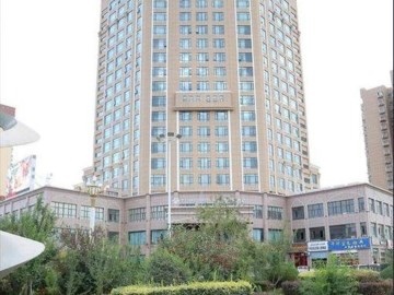Metropolo Jinjiang Hotel (Yecheng Linggongli)