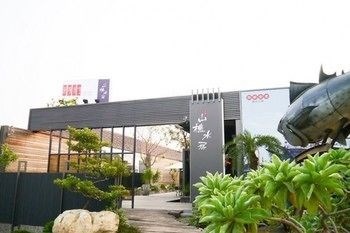 Mountain water firewood Habitat houses Donggang