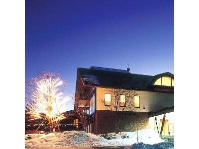 Hotel Resorix Kurumayama Kogen