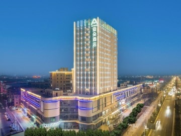 Atour Hotel Suqian Susu Industrial Park