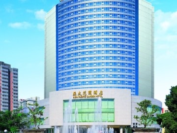 Beijing Asia Pacific Garden Hotel Parking Lot