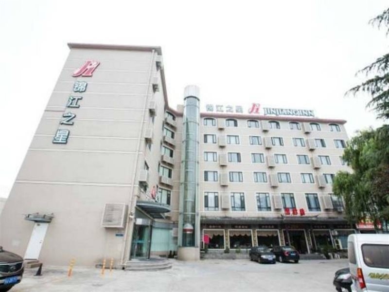 Jinjiang Inns Jiuxing Market Shanghai