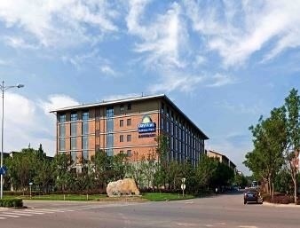 Days Inn Business Place Longwan Beijing