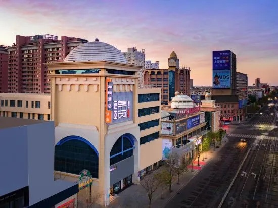 21/5000 Jinyi Preferred Hotel (Bayan Naoer Linhe Victoria Mall Branch)