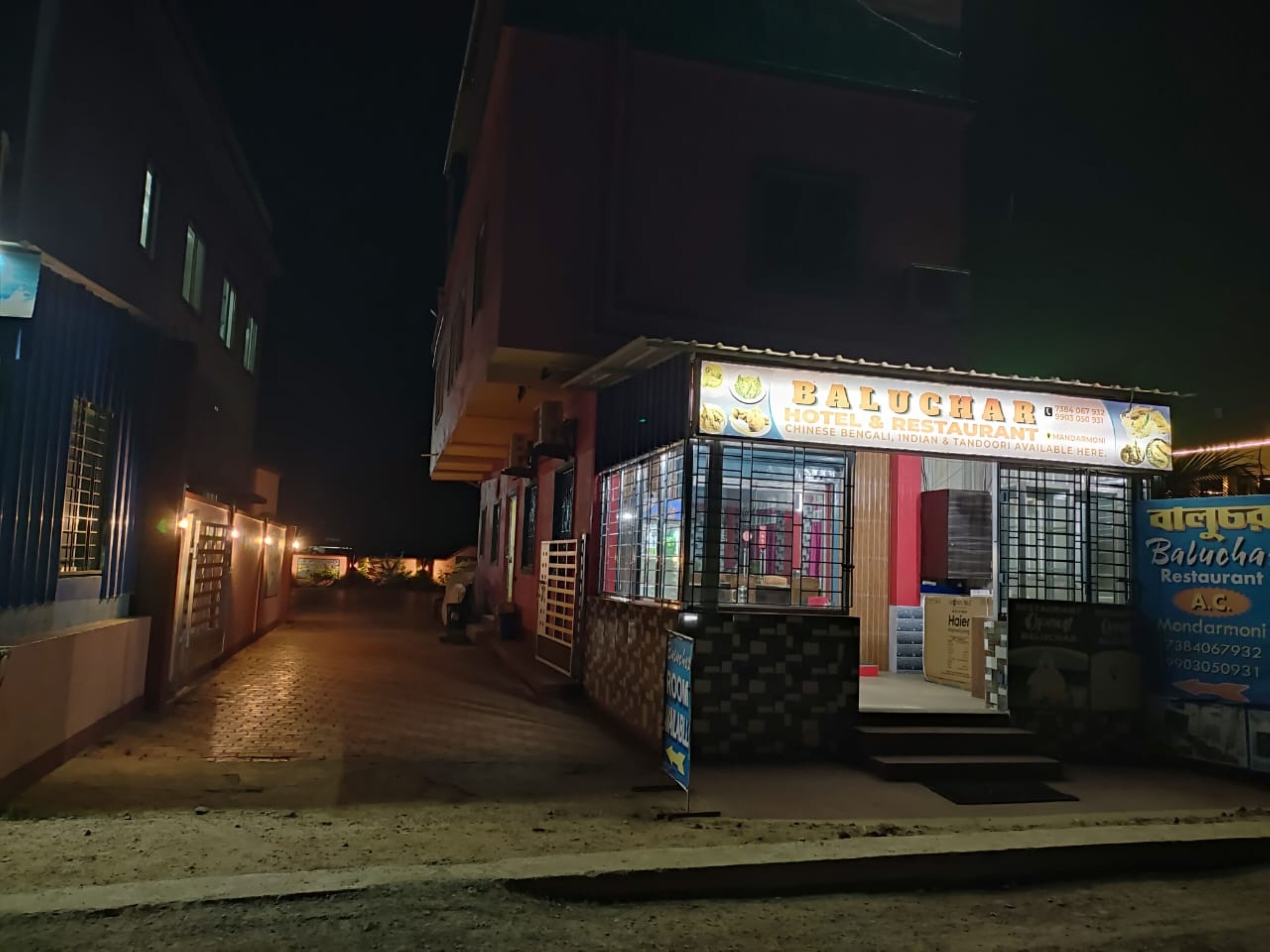 Deteex Hotel Baluchar