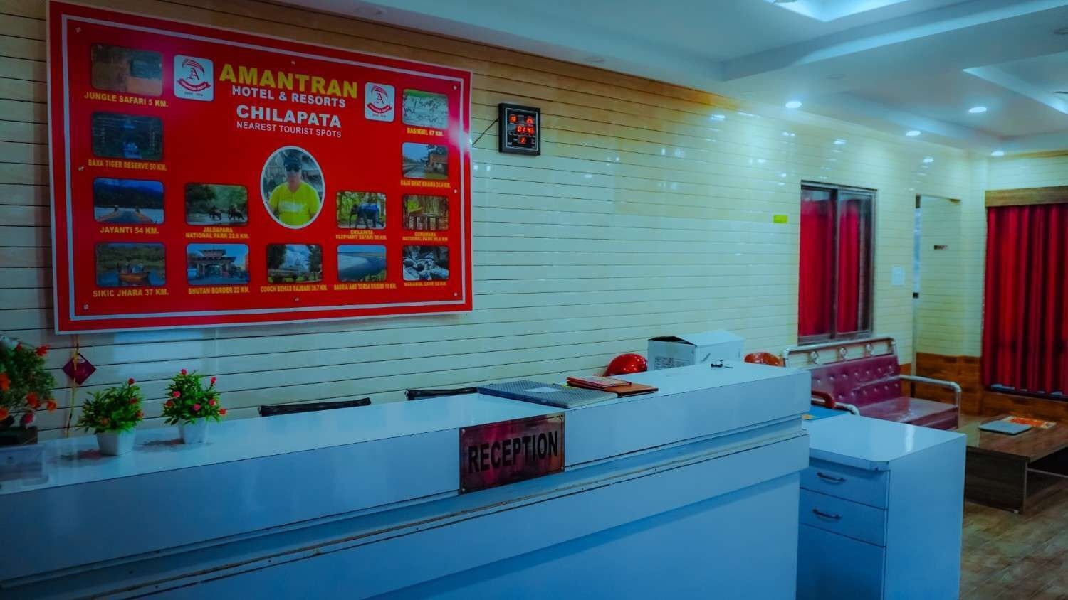 Amantran Hotel & Resort