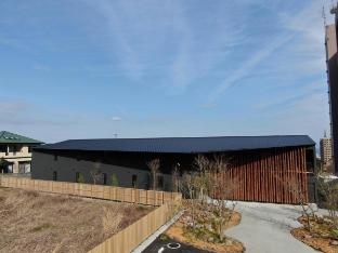 Hotel Do-Ya Beppu Bekkan