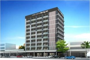 Dormy Inn Tsuruga Natural Hot Spring