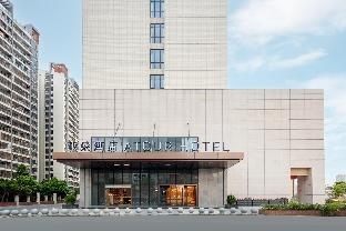 Atour Hotel (Jiangmen Huayin Plaza Branch)