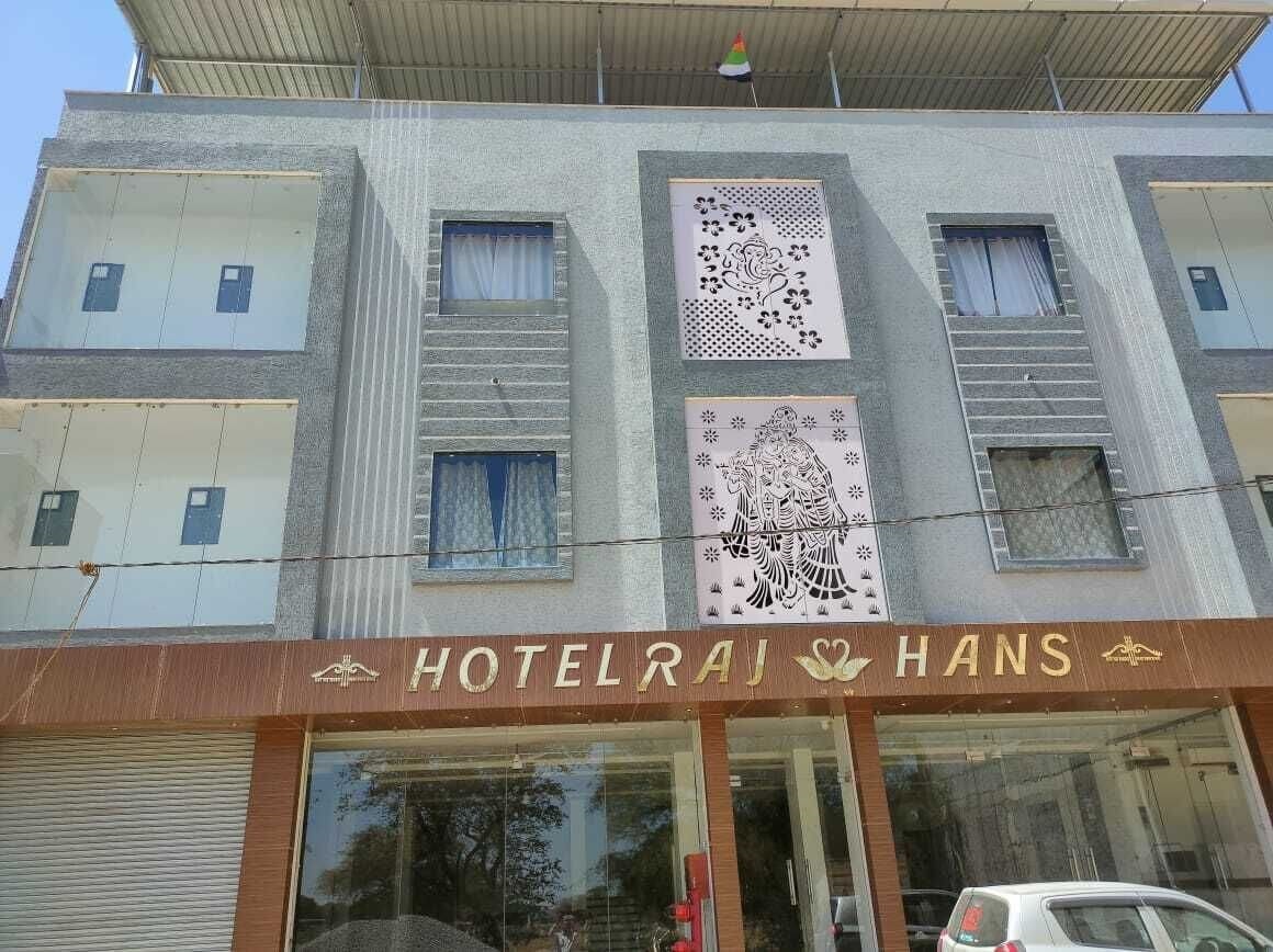 Hotel Rajhans